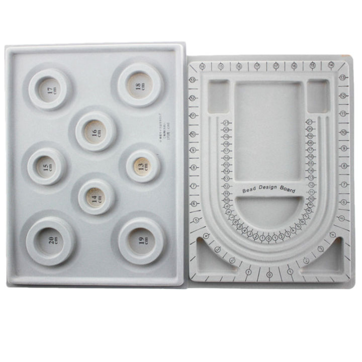 4-Piece Bead Design Board Set – Flocked Beading Tray For Bracelet & Necklace Making – DIY Jewelry Organizer - View #4