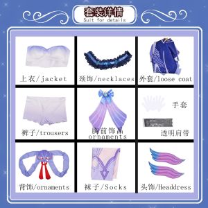 Genshin Impact game cos Coral Palace Heart Sea kokomi Five-Star Game Theme cosplay Anime performance costume