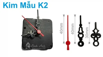 Máy đồng hồ treo tường kim trôi Nhật Bản (Bảo hành 2 năm)