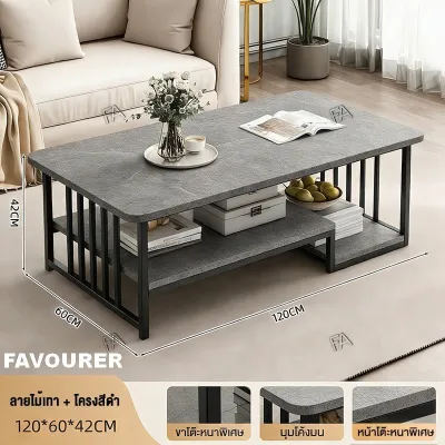 โต๊ะรับแขก โต๊ะกาแฟ โต๊ะกลางโซฟา โต๊ะลายหินอ่อน โต๊ะกลาง coffee table 120/100/80 โต๊ะโซฟา โต๊ะข้างโซฟา เรียบง่ายทันสมัย ทำให้บ้านน่าอยู่ขึ้น