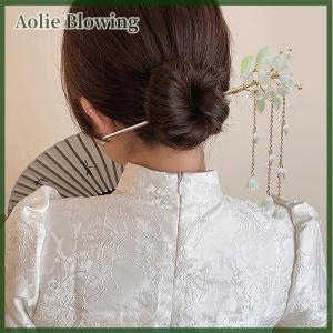 Aolie Classic Chinese Hair Stick Pins For Women Butterfly Flower Star Fresh Handmade Hairpins Charm Jewelry Accessories Hair Ornaments