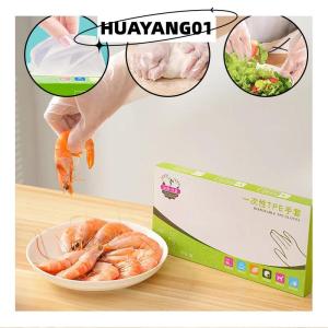 HUAYANG01 [2023 new HOT FASHION] 60pcs box Latex Free Gloves TPE Disposable Gloves Transparent Non-Slip Acid Work Safety Food Grade Household Cleaning Gloves