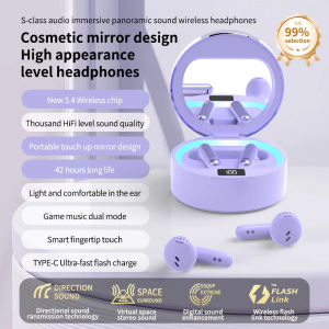 หูฟัง AE1 TWS รุ่นใหม่ หูฟังบลูทูธไร้สายพร้อมกระจก