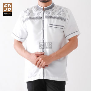 S&D PROJECT Baju Koko Muslim Seri 32 Bahan Polikatun Warna Putih Tulang Jumbo S-4XL Untuk Pria Dewasa Lengan Pendek Motif Bordir
