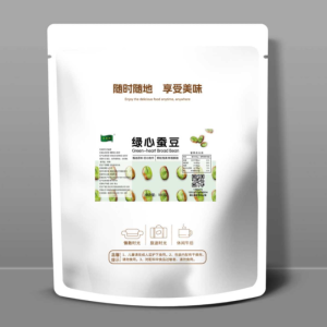 【0 Additives Rich In Soybean Flavor】Crispy And Fragrant Broad Beans Snack Orchid Beans Snack Crispy Fried Nuts and Roasted