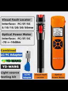 Fiber Optical Power Meter G1010 OPM -70~+10dBm and Visual Fault Locator FC/ST/SC Red Light Pen 5Mw10Mw/15Mw/20Mw/30Mw/50Mw FTTH