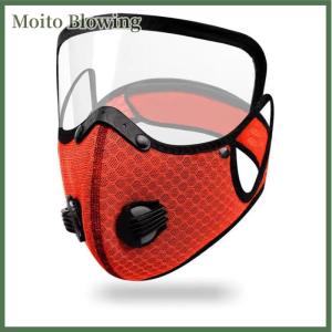 Moito Electric Motorcycle Mens And Womens Windproof Riding Sun Shield Face Mask Windproof Protection Cover Full Face Mask
