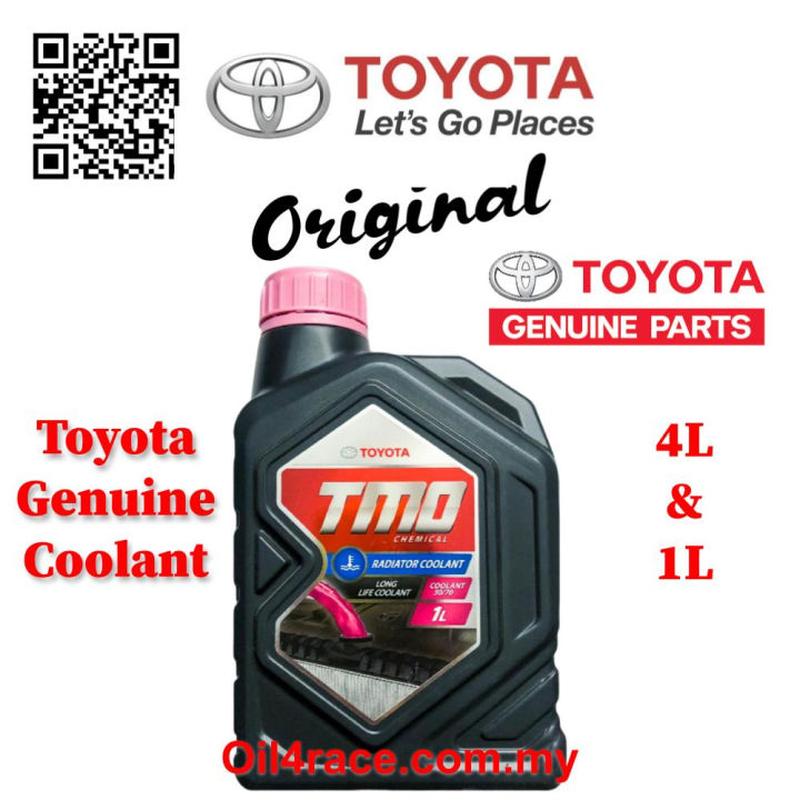 Toyota Genuine TMO Chemical Radiator Coolant 08889-80100 | Lazada