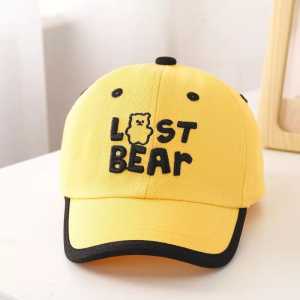 Topi Bassebal Anak Laki Laki Perempuan Bordir Last Bear / Topi Anak 0-10 Tahun