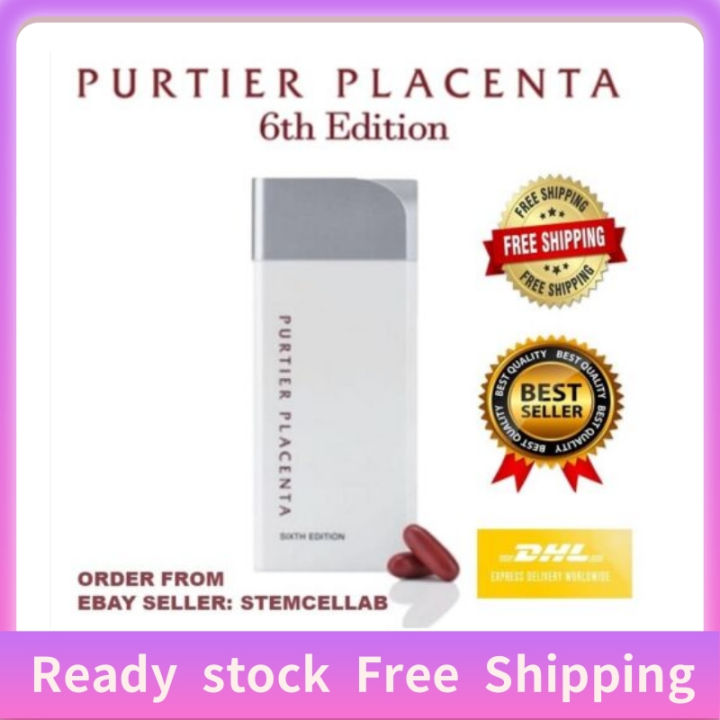 PURTIER PLACENTA 小さくっ 最新期限2025年11月