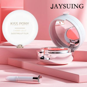 Mặt nạ ngủ ban đêm dưỡng ẩm Đệm giảm khô [Chất lượng nguyên bản] Kiss Pony Bảo vệ và nuôi dưỡng