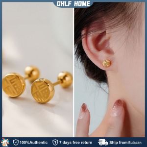 Stylish and Elegant 24K Gold Stainless Steel Non Tarnish Earrings with A Beautiful Blessing Design for Women