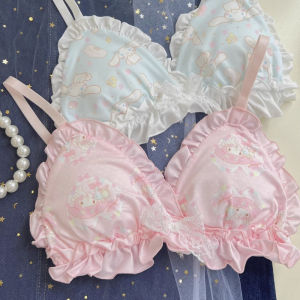 Kalapaopao Japanese girls underwear women cute no underwire comfortable small chest special bra2026
