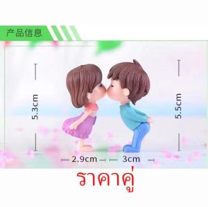 ตุ๊กตุ่นจิ๋ว คู่รัก แต่งงาน ชุดจีน *ราคาคู่* T #ของขวัญวาเลนไทน์