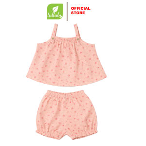 LULLABY - NH718C - BỘ 2 DÂY BG CHUN NGỰC