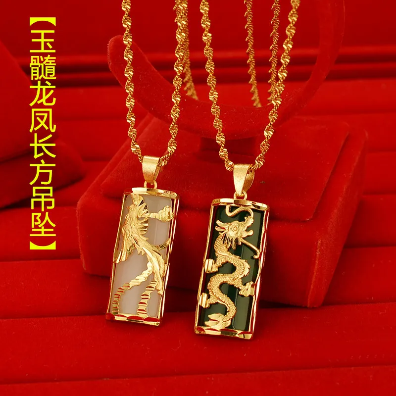 24K Gold Plated Jade Pendant Dragon and Phoenix Pendant Chain