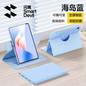 SmartDevil Tablet Case for Huawei MatePad 11.5 S MatePad 11.5 MatePad Pro 11 MatePad 11 2023 MatePad 2023 Matepad Air 11.5 / 13.2 / 10.8 / 10.95 / 11 inch Folding Protect Case with Pencil Holder Tablet Case