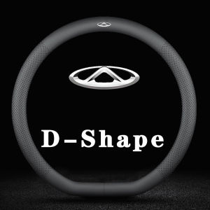 Minimalist Style Car PU Leather Steering Wheel Cover For Chery Tiggo 3 4 5 7 PRO 8 Omoda 5 C5 S5 S5 A1 A3 A5 Eastar Arrizo EQ7 M11 Ultra-Thin Breathable Auto Decoration Accessorie