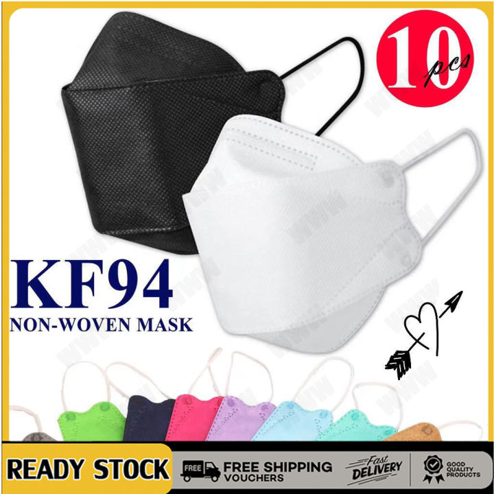 (KF94 10PCS Mask)kf94 facemask 4 ply made in Korean original 50pcs Ship