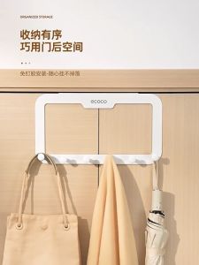 LODER ECOCO Door Rack Wall Mounted Storage Rack Door Organizer Kitchen Cabinet Storage Holder No Drill