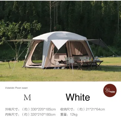 Vidalido Poon Saan Tent Cabin รุ่นอัพเกรด เต็นท์ขนาดใหญ่ 4-8 คน กางง่าย