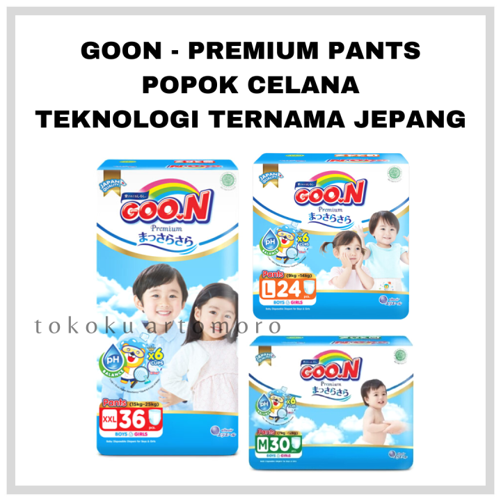 Diapers premium sale terbaik