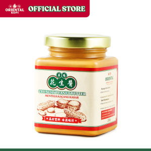 Oriental Peanut Butter Combo Creamy + Crunchy - contains natural aroma of peanuts