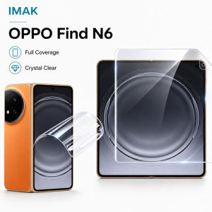 Hydrogel Film For OPPO Find N6 Protector Film HD Clear Anti Scratch Auto Repair FM0018