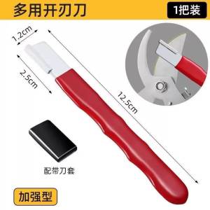 Bone Cutting Shears Extended Handle Ergonomic Design Kitchen Tool