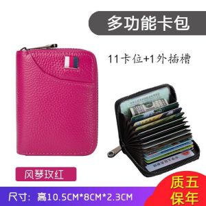 Forever Young Dompet Kartu Zipper Wanita FY 2105-12 Muat Banyak Kartu Bahan Sintetis Kilat Lilin