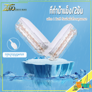 2 ชั้น ซิลิโคน ทำน้ำแข็ง แม่พิมพ์ 3 สี ถาดน้ำแข็ง พิมพ์น้ำแข็ง