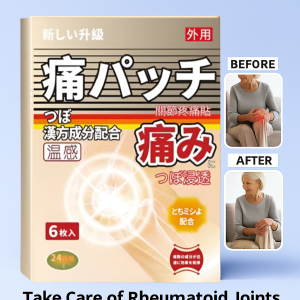 Far Infrared Herbal Pain Relief Patch  For Neck  Shoulder Back And Knee  Warming Therapy For Arthritis &amp Sciatica Joint Muscle Aches