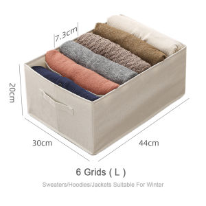 [SG Ready Stocks] Foldable Compartment Storage Box Cotton Linen Fabric Drawer for Jeans Bedroom Clothes Underwear and Pants Organizer