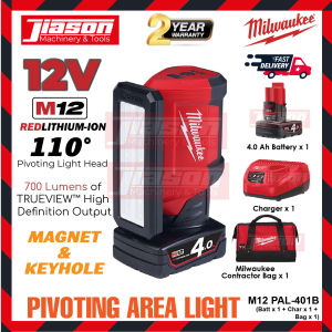 MILWAUKEE M12 PAL-0 / PAL-401B 12V Pivoting Area Light 700 Lumens (SOLO/SET)