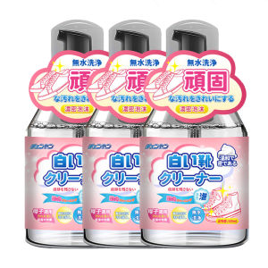 HGV [24H SHIPPED] Japan Shoe Cleaner Spray White Shoes Cleaner 330ML White Shoe Foam Cleaner Whitening Sneaker Cleaner Yellow Stain Remover for Shoes No Washing Shoe Whitening Cleaner
