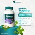 Himalaya Tagara 60s | Herbal Supplement for Sleep Wellness | Calms the Mind | Helps Relieve Stress and Insomnia. 