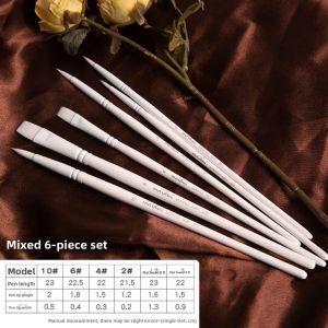 COOLSOO 4/6 pcs Pointed Round Flat Head Watercolor Brush Soft Hair Nylon Painting Material Trendy Beginners Art Student Hand Drawn Watercolor Gift
