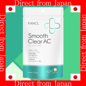 【Direct From Japan】FANCL Smooth Clear AC Supplement 30 Days - Beauty Skin Care