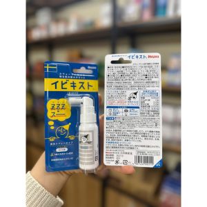 Xịt Chống Ngủ Ngáy Muhi Nhật Bản 25g - Hương Bạc Hà Với thành phần Vitamin E - - Bổ sung độ ẩm tăng độ đàn hồi của vòm miệng làm khít các hệ cơ vùng thanh quản giảm ngủ ngáy hiệu quả.