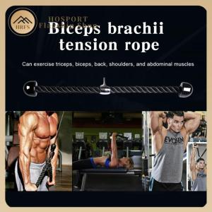 【HRFS】 ลูกหนู triceps หลังไหล่กล้ามเนื้อออกกำลังกายหนักไนล่อนดึงสายเคเบิลที่แนบมาสำหรับโรงยิมที่บ้าน
