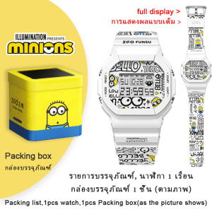 (พร้อมกล่อง/42มม.) Minions นาฬิกามินเนี่ยนแท้ 100% สำหรับเด็กชายและเด็กหญิง นาฬิกาดิจิตอล กันน้ำ มีไฟแบ็คไลท์ นาฬิกาข้อมือเด็ก กันกระแทก นาฬิกาเด็ก ของขวัญวันเกิด ของขวัญคริสต์มาส 8615