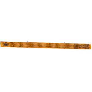 BABYBANG Tourism Souvenir Stationery School Supplies Student Stationery Drawing Teachers Ruler Teaching Measuring Tool Disciple Rule Ruler Ruler of Chinese Studies Measuring Drawing Tool Bamboo Carving Ruler