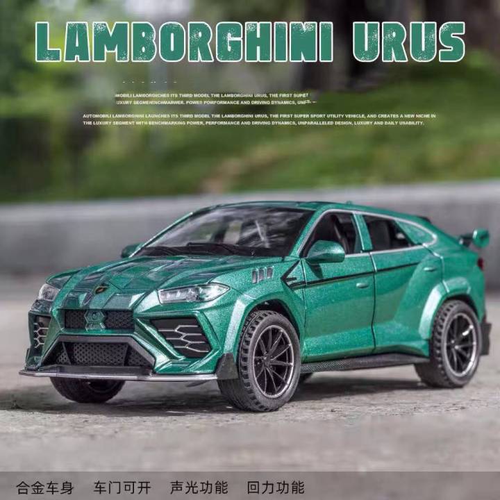 %E3%80%90TR%20TOY%E3%80%91LAMBORGHINI%20URUS%201:32%20ALLOY%20DIE%20CAST%20CAR%20MODEL%20XA3222%20-%20Image%202