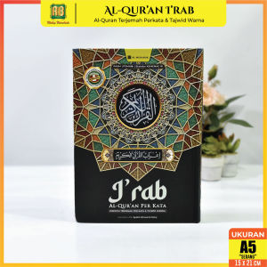 Al Quran Irab I’rab Nahwu Shorof Ukuran Sedang A5 (15 x 21cm) Dilengkapi Terjemah Tajwid Warna  Alquran Cetak Nama Sendiri Al Quran Irab Murah Quran Terjemah Perkata Al Quran Tajwid Dan Terjemahan