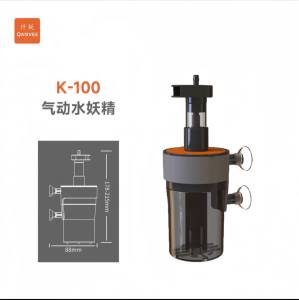 SG READY STOCK Efficient Fish Tank Filter Air Pump Driven Detachable Pneumatic Filter with Suction Cup Bacterial Culture