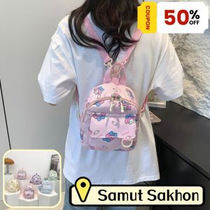 ZEFAN 【การจัดส่งสินค้า 2-3 วัน】กระเป๋าสตรีสไตล์ใหม่กระเป๋าการ์ตูนพิมพ์คู่กระเป๋าสะพายกระเป๋าเป้สะพายหลังน่ารักกระเป๋าสะพายคู่เด็ก