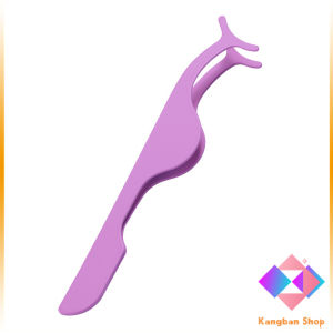 KANGBAN แหนบติดขนตาปลอม เครื่องมือเสริมความงาม False eyelash curler