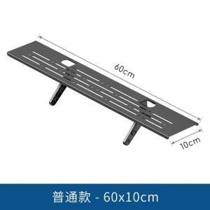 LZD  TV Desktop Set-Top  Storage Rack Display Top Punch-Free Router Storage  Bracket Bracket