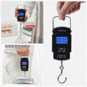 Premium Quality Timbangan Barang Gantung Led Timbangan Tangan Timbangan Digital Scale 50KG