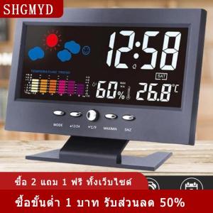 [COD] SHGMYD นาฬิกาปลุกดิจิตอลหน้าจอสี LCD นาฬิกาปลุกแบ็คไลท์สถานีพยากรณ์อากาศ